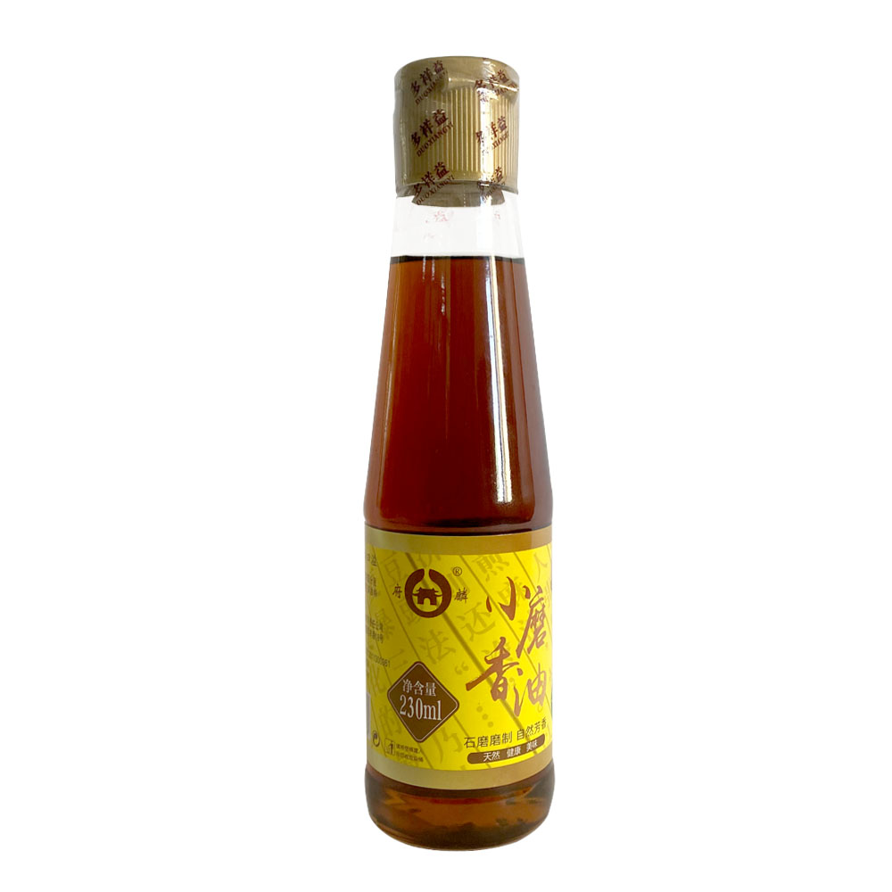 Sesame Oil