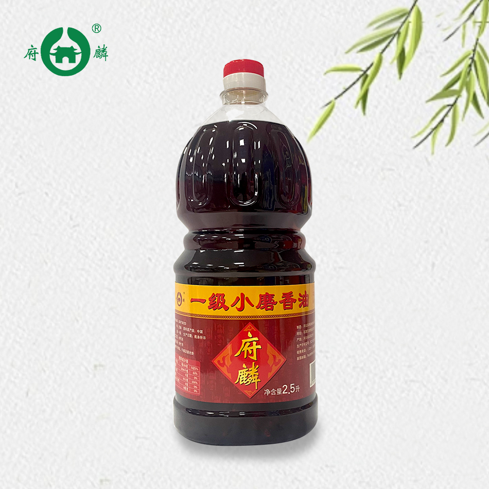 Sesame Oil-2.5L