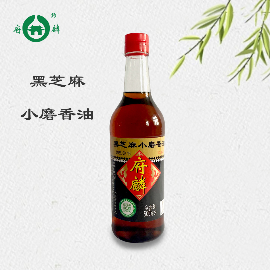 Black Sesame Oil-500ML