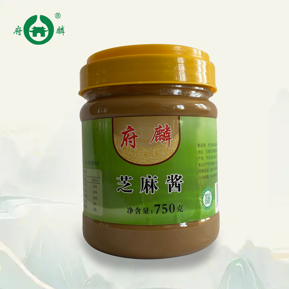 Sesame Paste-750g